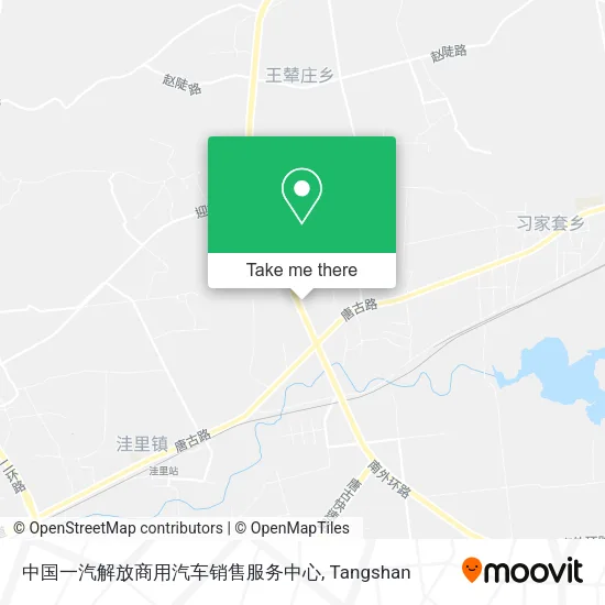 中国一汽解放商用汽车销售服务中心 map