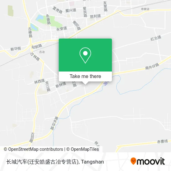 长城汽车(迁安皓盛古冶专营店) map