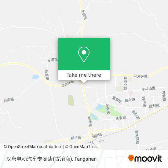 汉唐电动汽车专卖店(古冶店) map