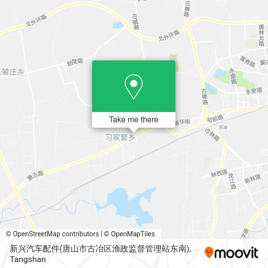 新兴汽车配件(唐山市古冶区渔政监督管理站东南) map