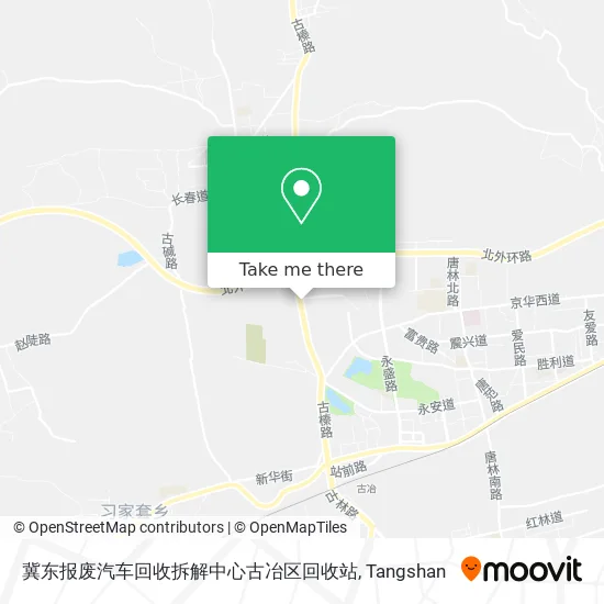 冀东报废汽车回收拆解中心古冶区回收站 map