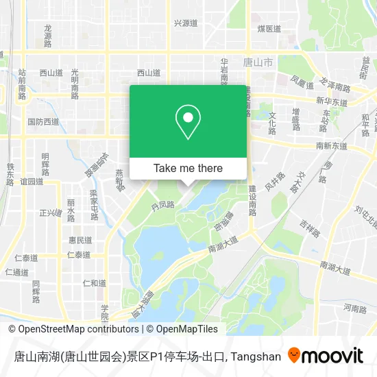 唐山南湖(唐山世园会)景区P1停车场-出口 map