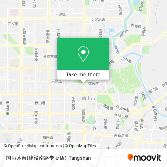 国酒茅台(建设南路专卖店) map