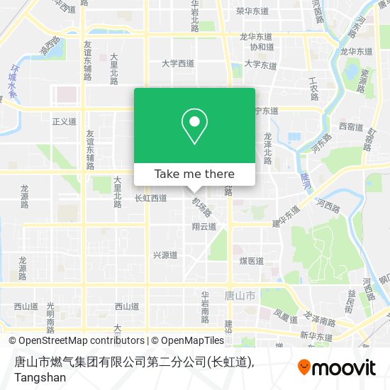 唐山市燃气集团有限公司第二分公司(长虹道) map