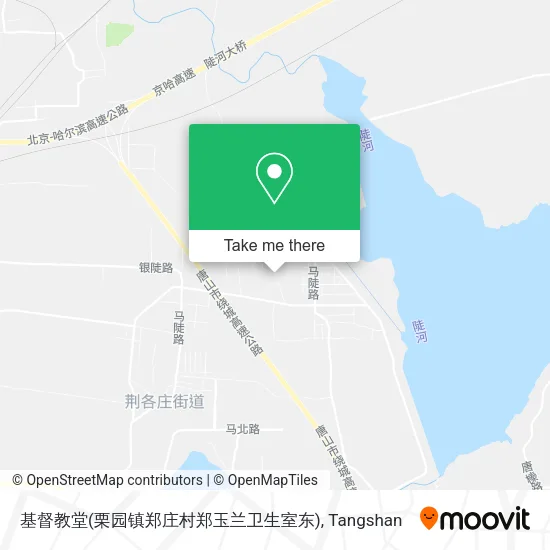 基督教堂(栗园镇郑庄村郑玉兰卫生室东) map
