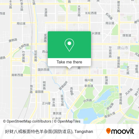 好财八戒板面特色羊杂面(国防道店) map