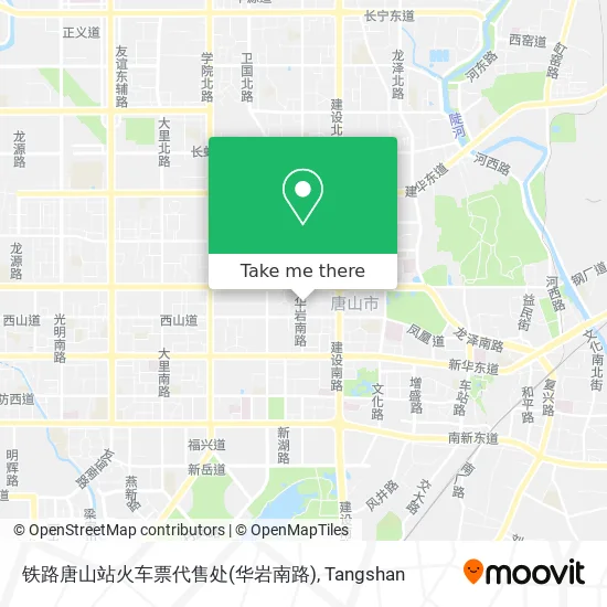 铁路唐山站火车票代售处(华岩南路) map