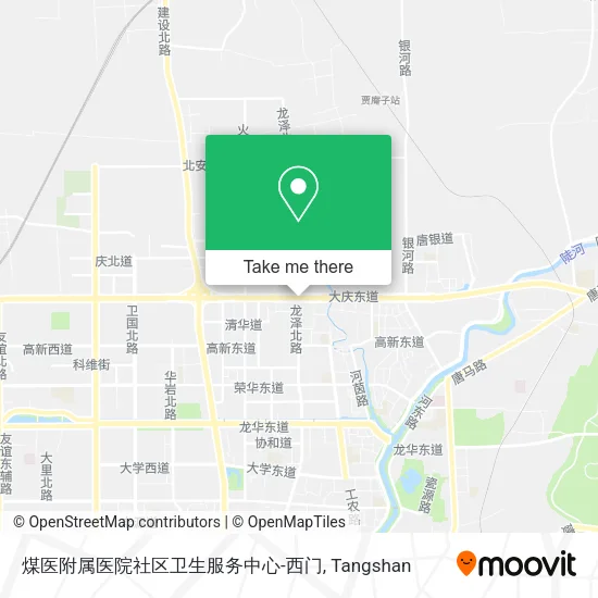 煤医附属医院社区卫生服务中心-西门 map