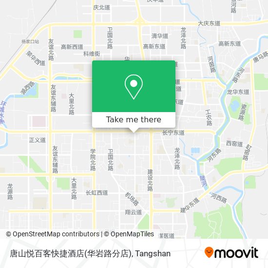 唐山悦百客快捷酒店(华岩路分店) map