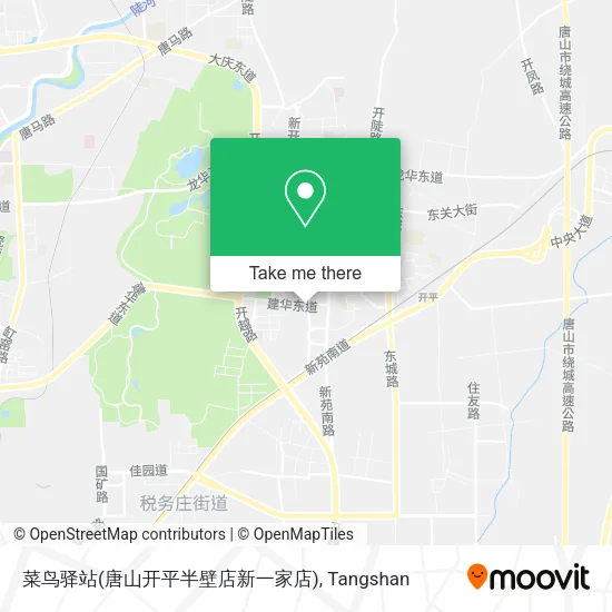 菜鸟驿站(唐山开平半壁店新一家店) map