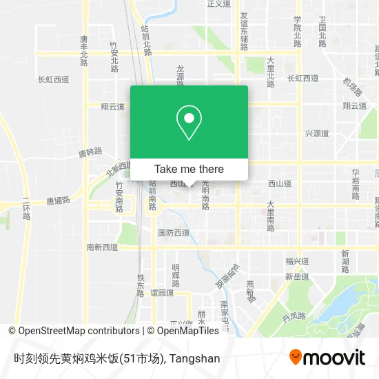 时刻领先黄焖鸡米饭(51市场) map