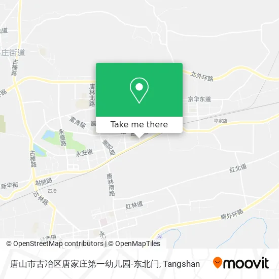 唐山市古冶区唐家庄第一幼儿园-东北门 map