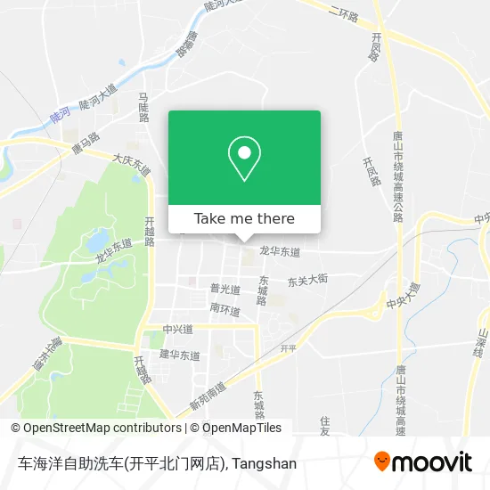 车海洋自助洗车(开平北门网店) map