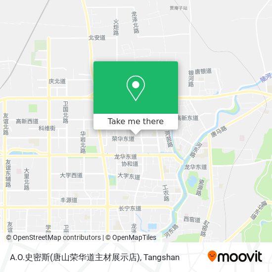 A.O.史密斯(唐山荣华道主材展示店) map