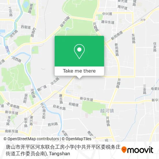 唐山市开平区河东联合工房小学(中共开平区委税务庄街道工作委员会南) map
