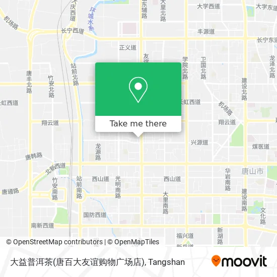 大益普洱茶(唐百大友谊购物广场店) map