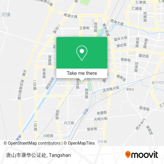 唐山市康华公证处 map