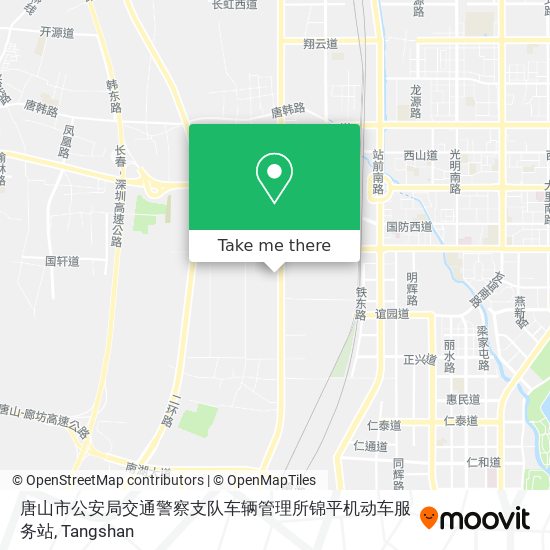唐山市公安局交通警察支队车辆管理所锦平机动车服务站 map