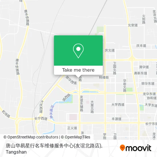 唐山华易星行名车维修服务中心(友谊北路店) map