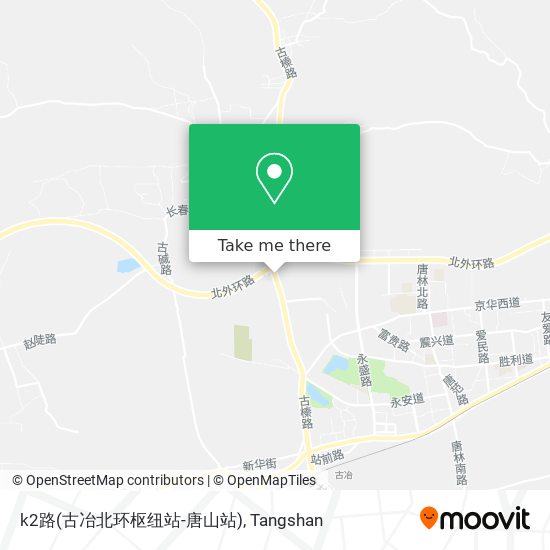 k2路(古冶北环枢纽站-唐山站) map