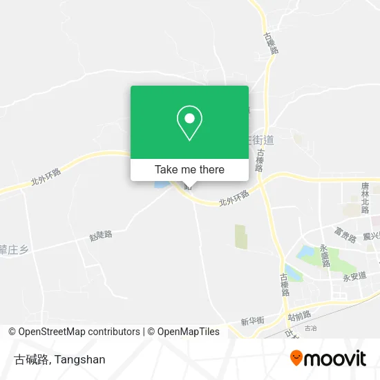 古碱路 map