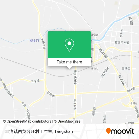 丰润镇西黄各庄村卫生室 map