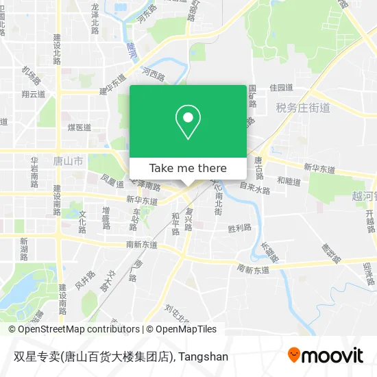 双星专卖(唐山百货大楼集团店) map
