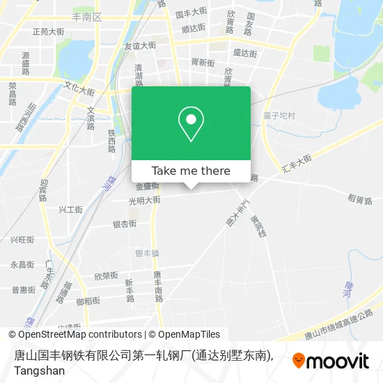 唐山国丰钢铁有限公司第一轧钢厂(通达别墅东南) map