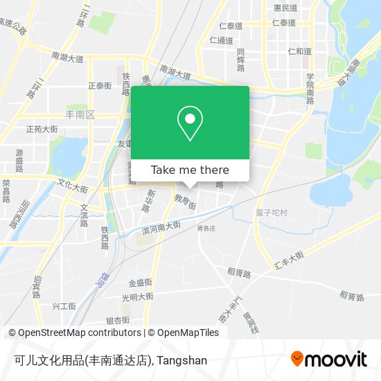 可儿文化用品(丰南通达店) map
