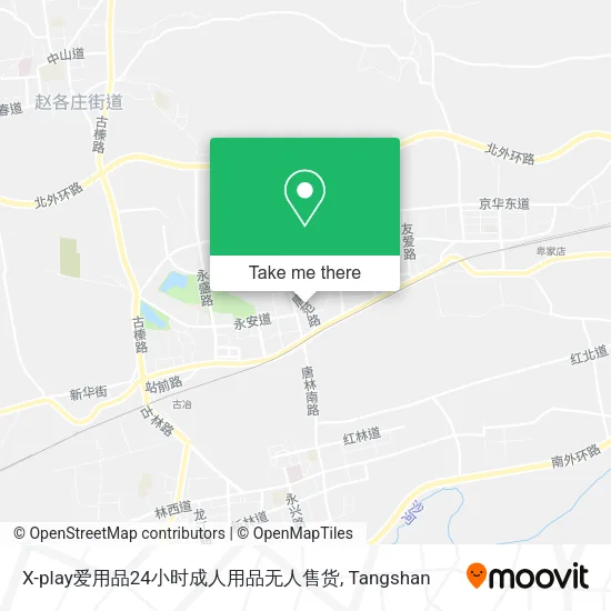 X-play爱用品24小时成人用品无人售货 map