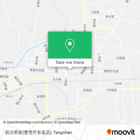前沿男装(曹雪芹东道店) map
