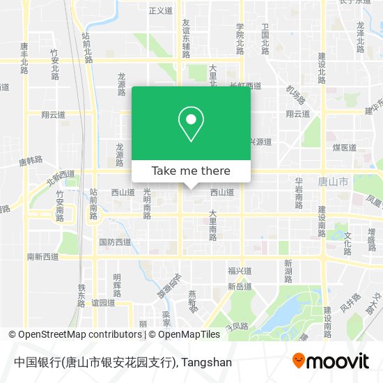 中国银行(唐山市银安花园支行) map