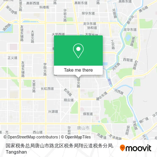国家税务总局唐山市路北区税务局翔云道税务分局 map