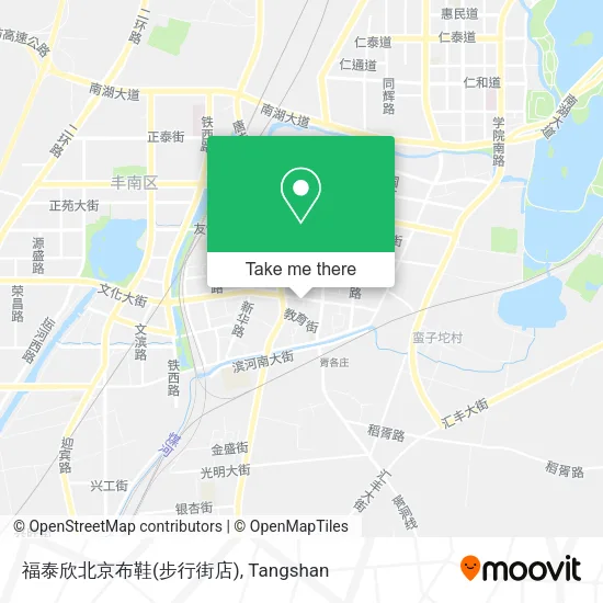 福泰欣北京布鞋(步行街店) map