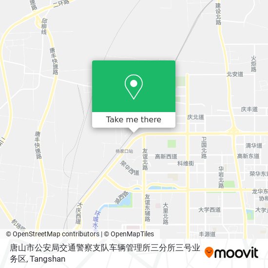 How To Get To 唐山市公安局交通警察支队车辆管理所三分所三号业务区in 路北区by Bus