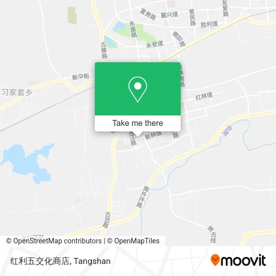 红利五交化商店 map