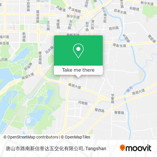 唐山市路南新信誉达五交化有限公司 map