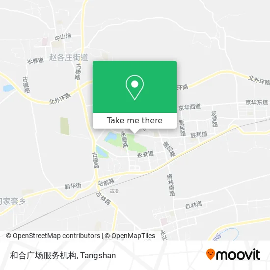 和合广场服务机构 map