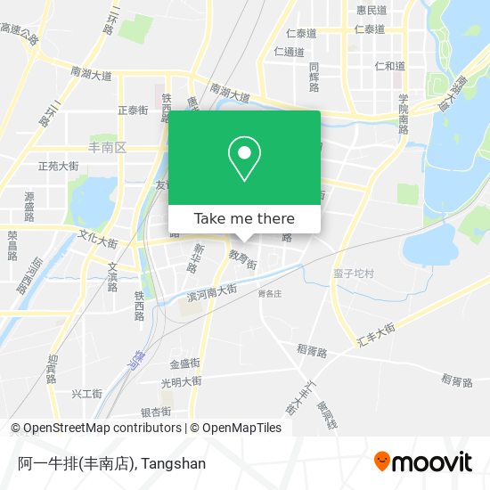 阿一牛排(丰南店) map