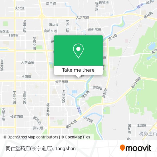 同仁堂药店(长宁道店) map