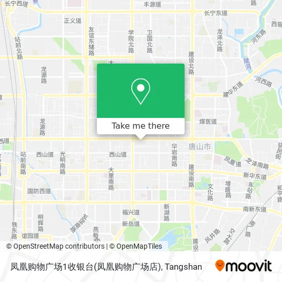 凤凰购物广场1收银台(凤凰购物广场店) map