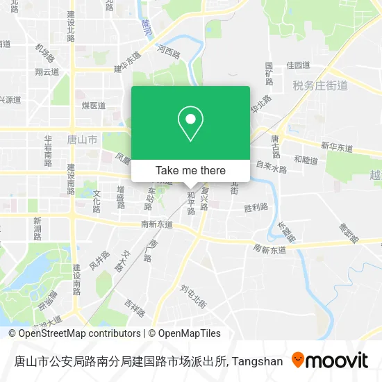 唐山市公安局路南分局建国路市场派出所 map