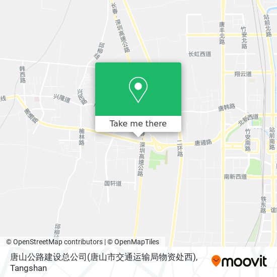 唐山公路建设总公司(唐山市交通运输局物资处西) map