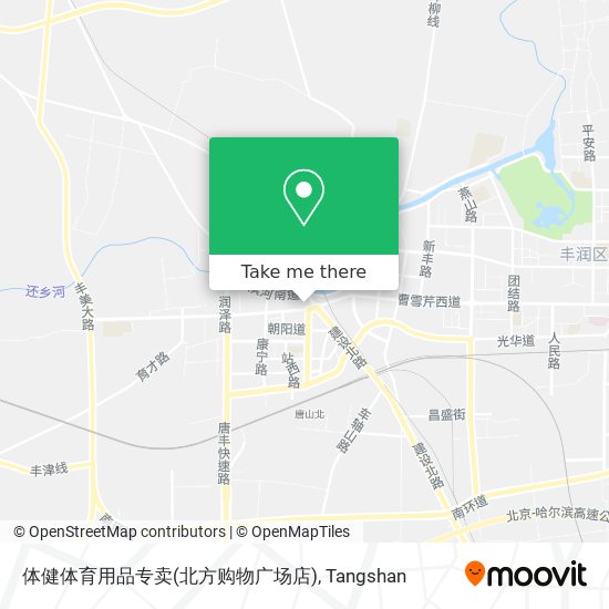 体健体育用品专卖(北方购物广场店) map