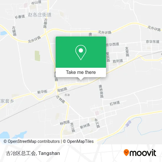 古冶区总工会 map