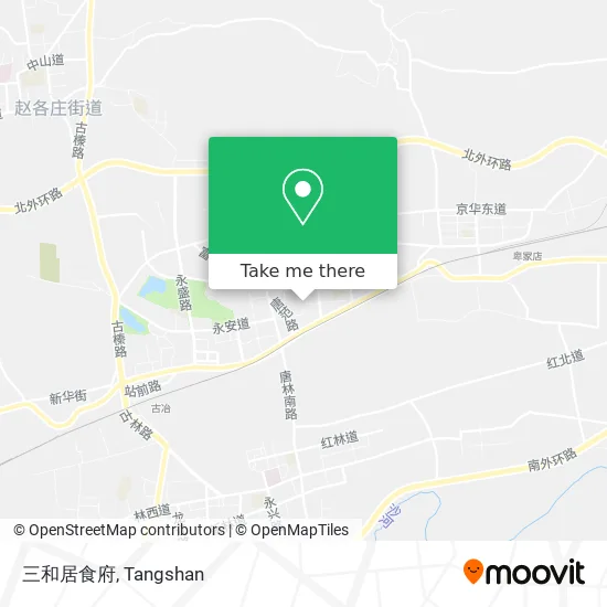 三和居食府 map