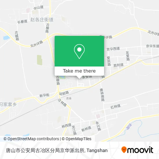 唐山市公安局古冶区分局京华派出所 map
