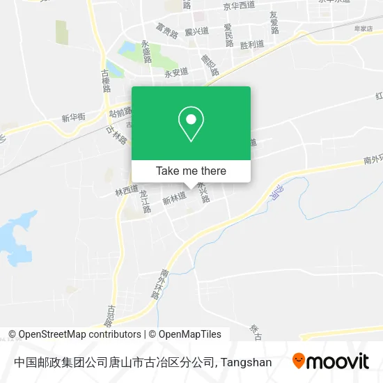 中国邮政集团公司唐山市古冶区分公司 map