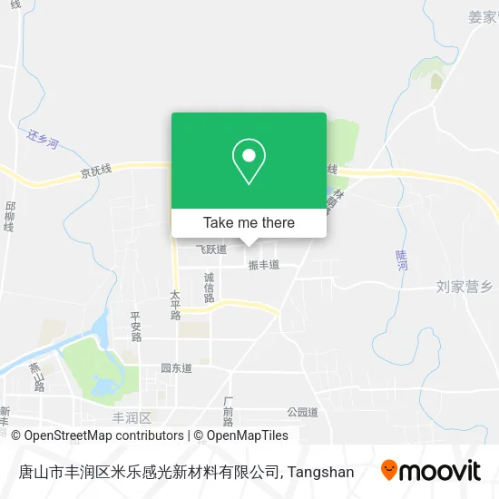 唐山市丰润区米乐感光新材料有限公司 map