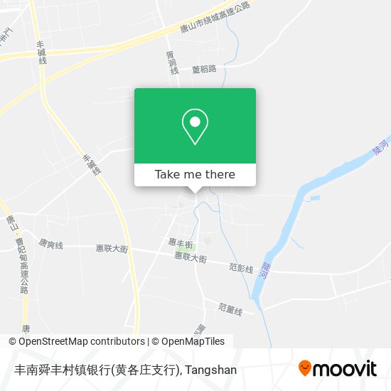丰南舜丰村镇银行(黄各庄支行) map